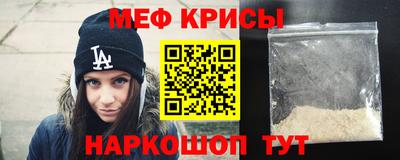 круглые Малгобек