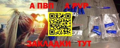 мяу мяу мука Малоярославец