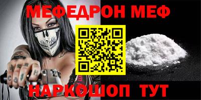 дмт Мариинск