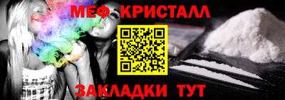 круглые Малгобек