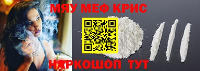 круглые Малгобек