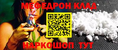 мяу мяу мука Малоярославец