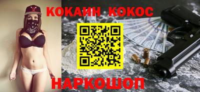 дмт Мариинск