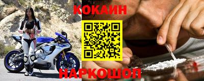 дмт Мариинск
