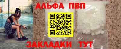 мяу мяу мука Малоярославец