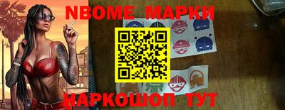 круглые Малгобек