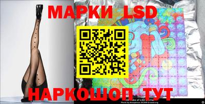 дмт Мариинск