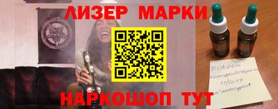 мяу мяу мука Малоярославец