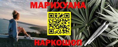 мяу мяу мука Малоярославец
