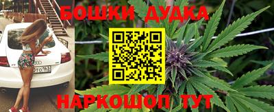 круглые Малгобек