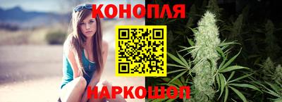 дмт Мариинск