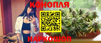 круглые Малгобек