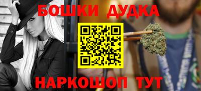 круглые Малгобек