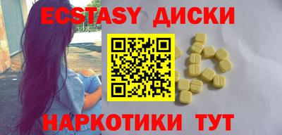 дмт Мариинск