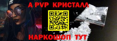 дмт Мариинск