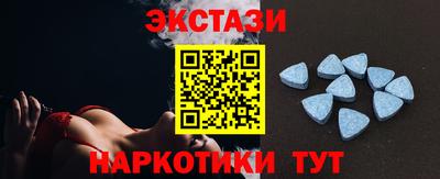 мяу мяу мука Малоярославец