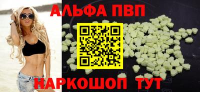 круглые Малгобек