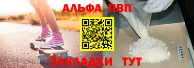 круглые Малгобек