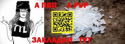 дмт Мариинск
