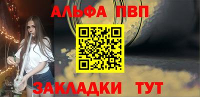 мяу мяу мука Малоярославец