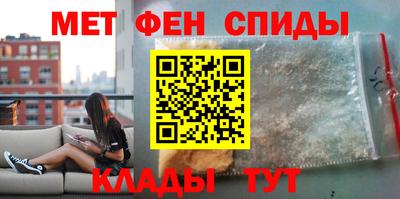 мяу мяу мука Малоярославец