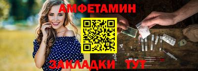мяу мяу мука Малоярославец