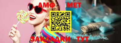 мяу мяу мука Малоярославец