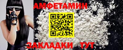 гашиш Ефремов