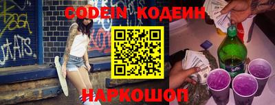 круглые Малгобек