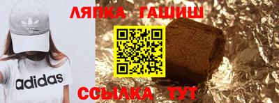дмт Мариинск