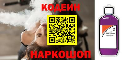 мяу мяу мука Малоярославец