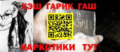 мяу мяу мука Малоярославец
