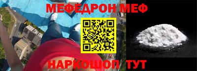 круглые Малгобек