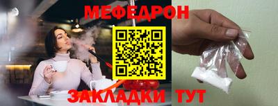 дмт Мариинск