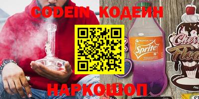 круглые Малгобек