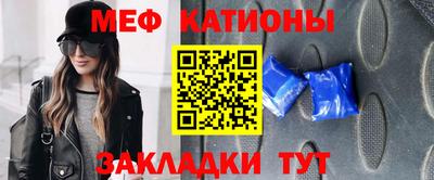 дмт Мариинск