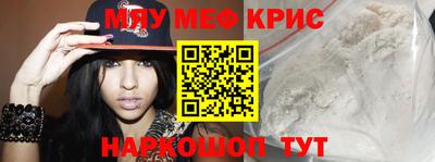 дмт Мариинск